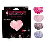 Bamboobies Washable Nursing Pads Ultra-thins + Overnights (6 pads + 2 overnight) - Marble Mix