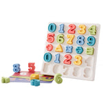 Kub Educational Jigsaw Puzzle (Arithmetic)