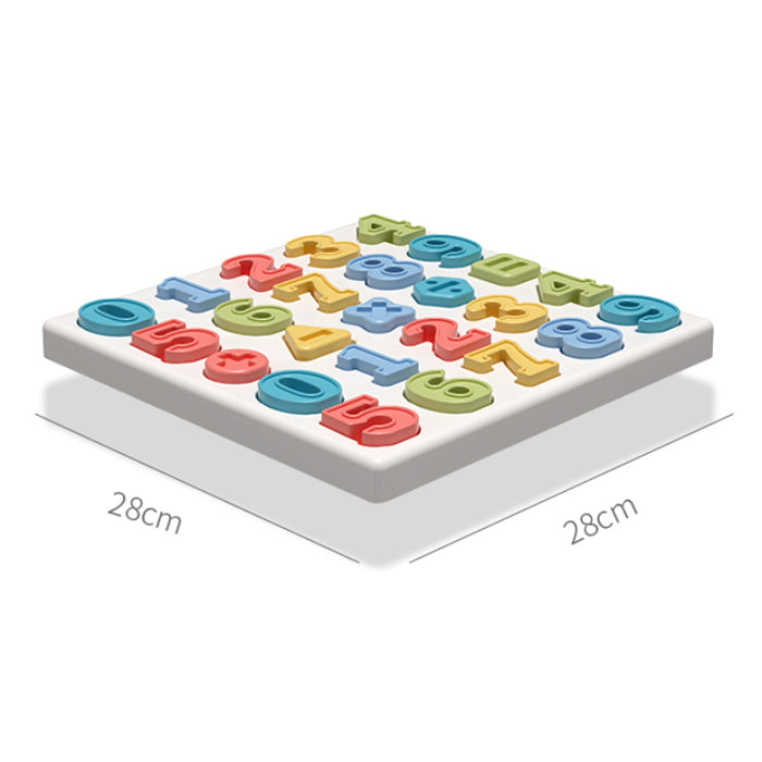 Kub Educational Jigsaw Puzzle (Arithmetic)