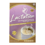 Purest Lactation 10-in-1 Decaffeinated Coffee Mix Hazelnut Latte Flavor (Fenugreek + Moringa) 1 Box