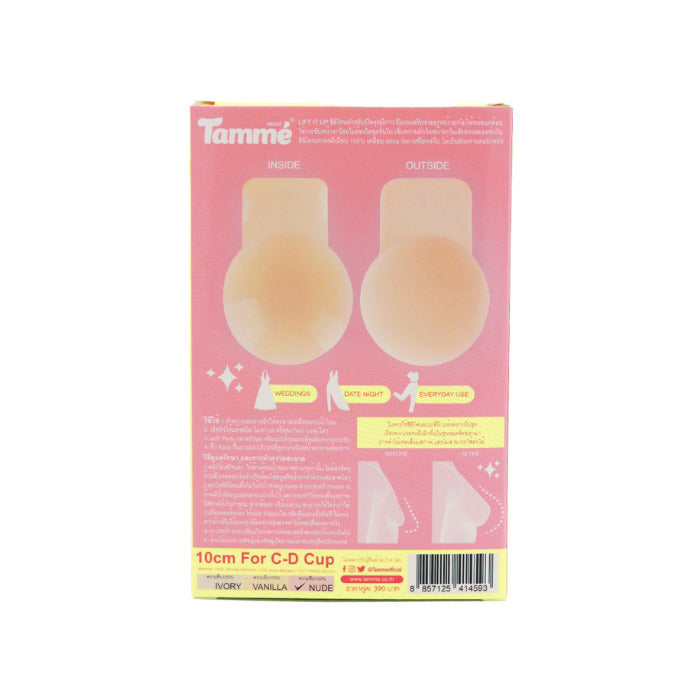 Tamme Lift in Up for Saggy Breast in Nude