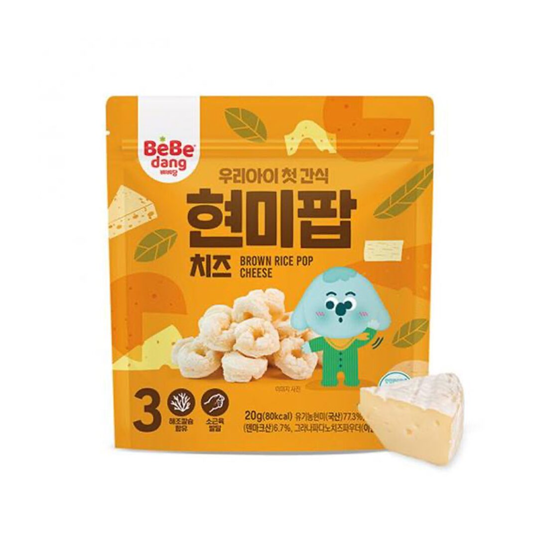 Bebedang Brown Rice Pop - Cheese