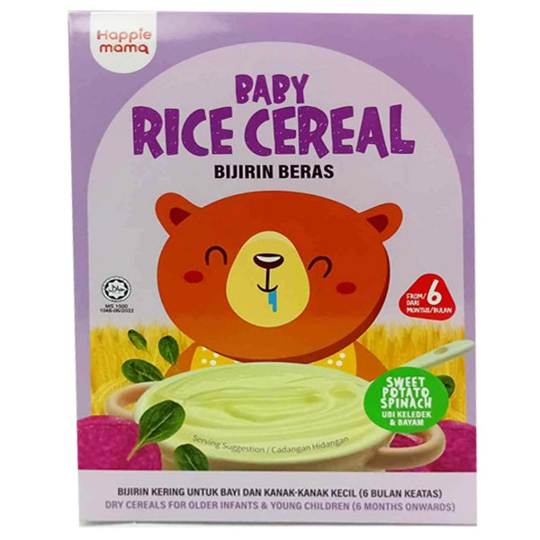 Happiemama Rice Cereal