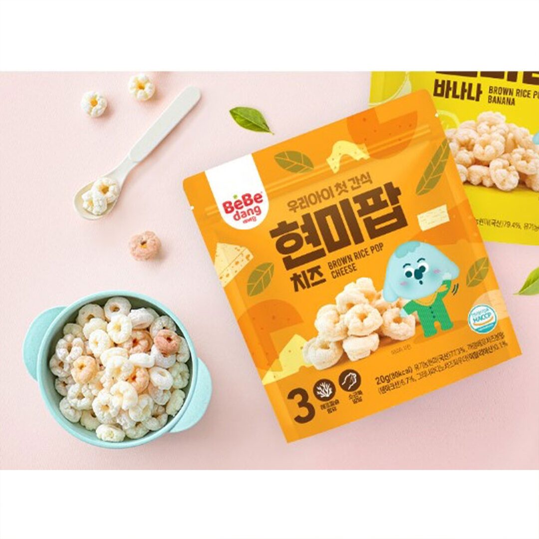 Bebedang Brown Rice Pop - Cheese