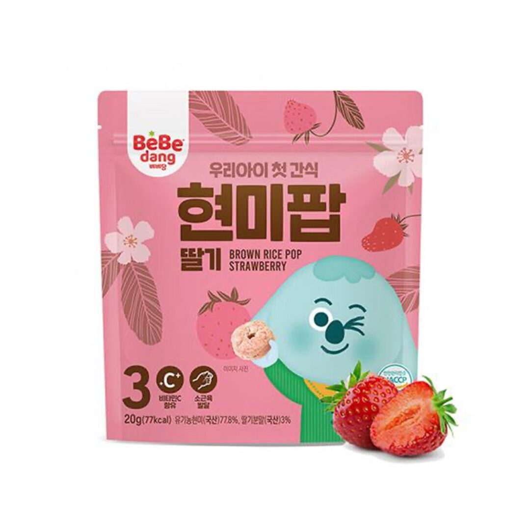 Bebedang Brown Rice Pop - Strawberry