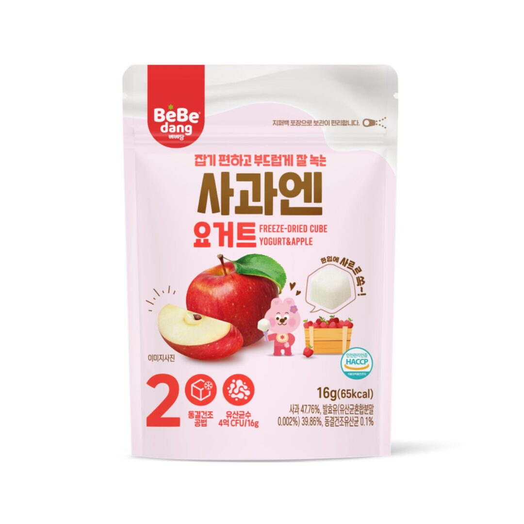 Bebedang Freeze Dried Yogurt Cubes - Apple