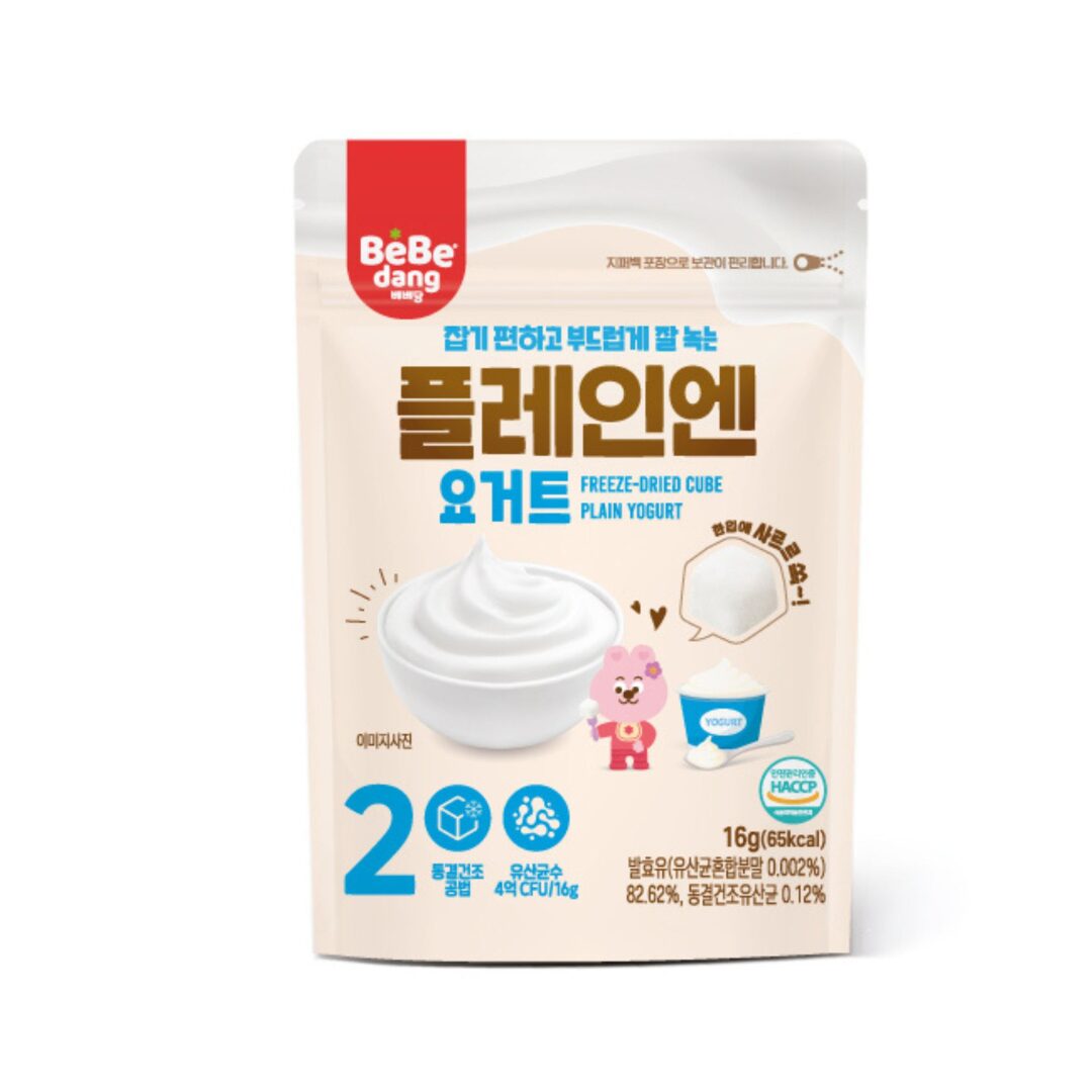 Bebedang Freeze Dried Yogurt Cubes - Plain