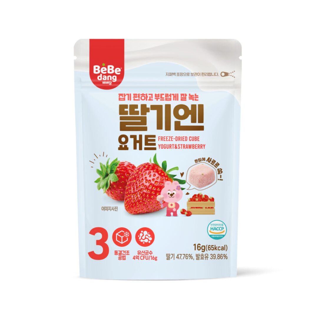 Bebedang Freeze Dried Yogurt Cubes - Strawberry