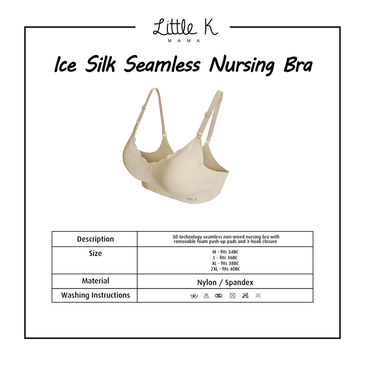 Little K Ice Silk Seamless Nursing Bra - Cream