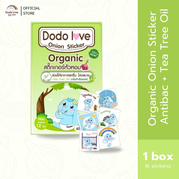 Dodolove Onion Sticker - Anti Bac