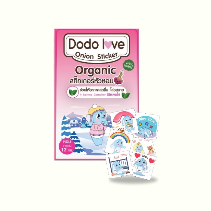 Dodolove Onion Sticker - Anti Cough Formula