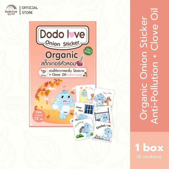 Dodolove Onion Sticker - Anti-Pollution + Clove Oil