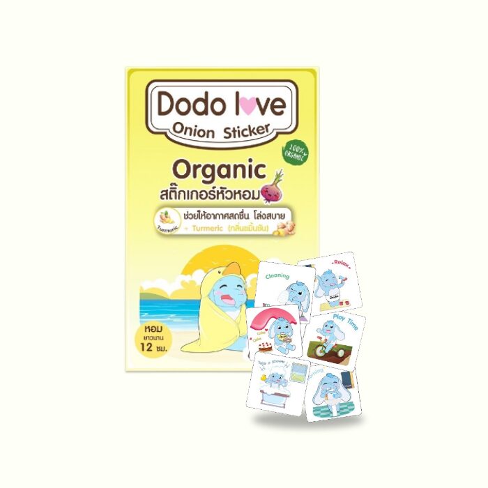 Dodolove Onion Sticker - Anti Virus Plus Turmeric