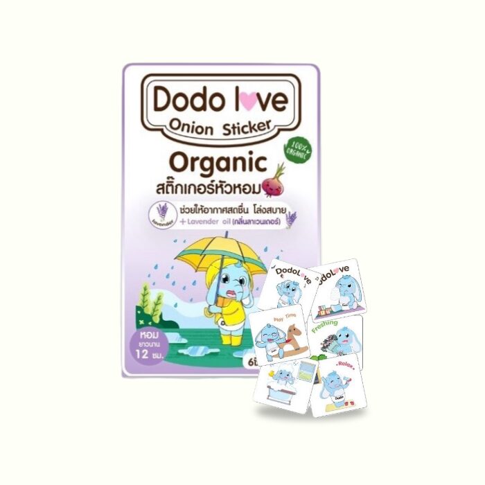 Dodolove Onion Sticker - Good Sleep Plus Lavender