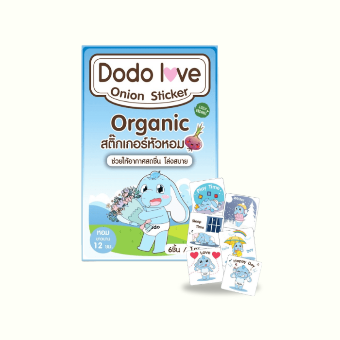 Dodolove Onion Sticker - Original Formula
