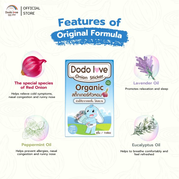 Dodolove Onion Sticker - Original Formula