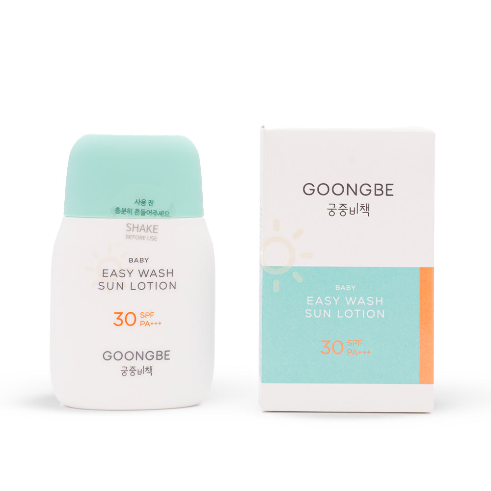 Goongbe Baby Easy Wash Sun Lotion 60g
