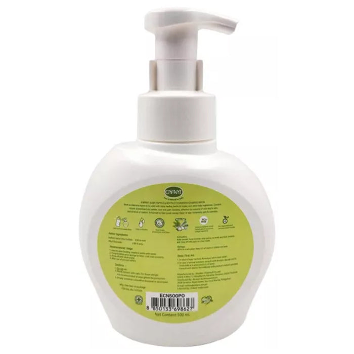 Enfant Baby Nipple and Bottle Cleanser Foaming Wash 500ml