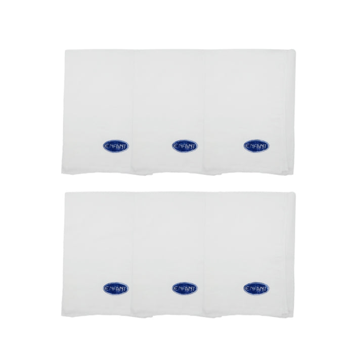 Enfant Birdseye Cloth Diaper 18" x 27"