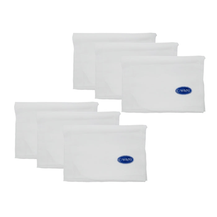 Enfant Birdseye Cloth Diaper 27" x 27"