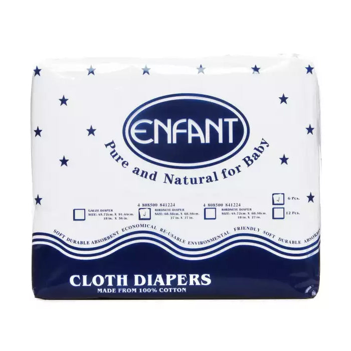 Enfant Birdseye Cloth Diaper 27" x 27"