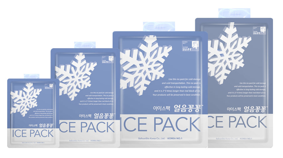 Reusable Gel Ice Pack