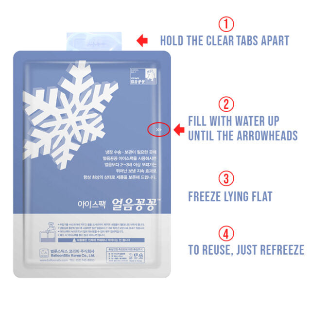 Reusable Gel Ice Pack