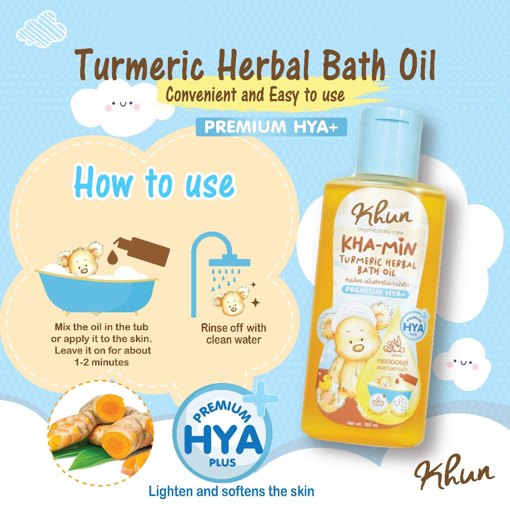 Khun Organic Turmeric Bath Oil 130ml (Premium Formula) HYA+