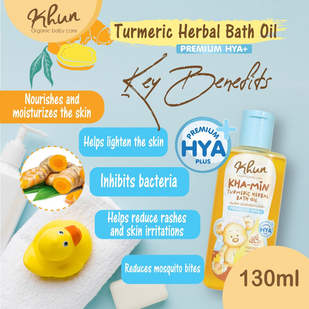 Khun Organic Turmeric Bath Oil 130ml (Premium Formula) HYA+