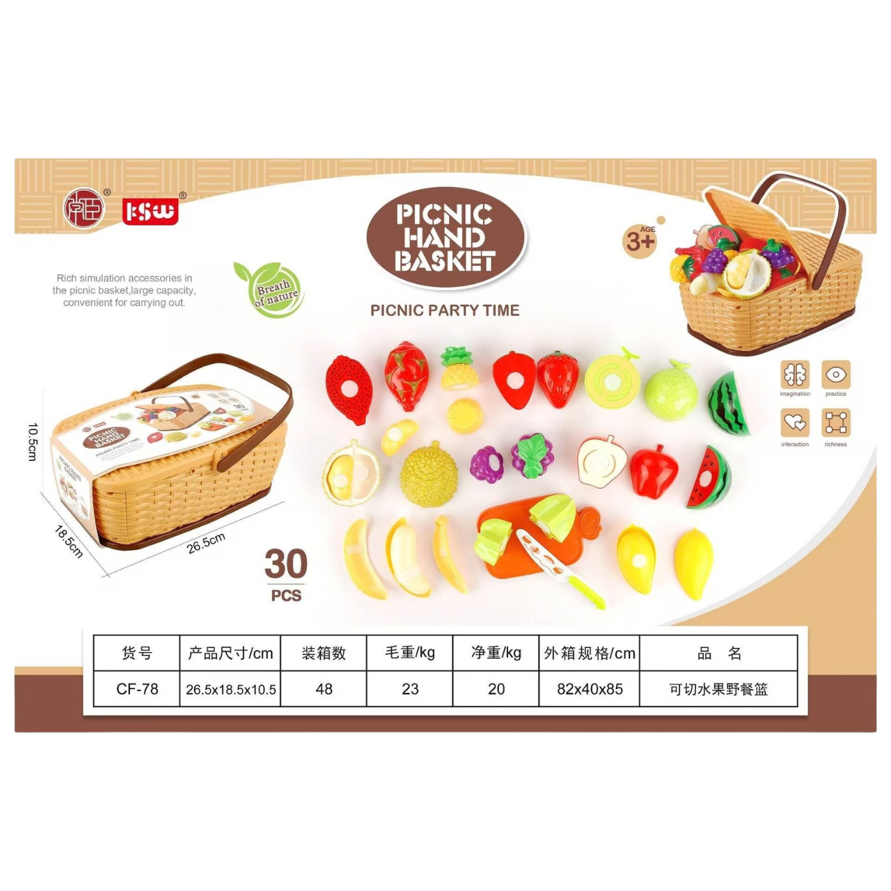 Kiddora Picnic Hand Basket