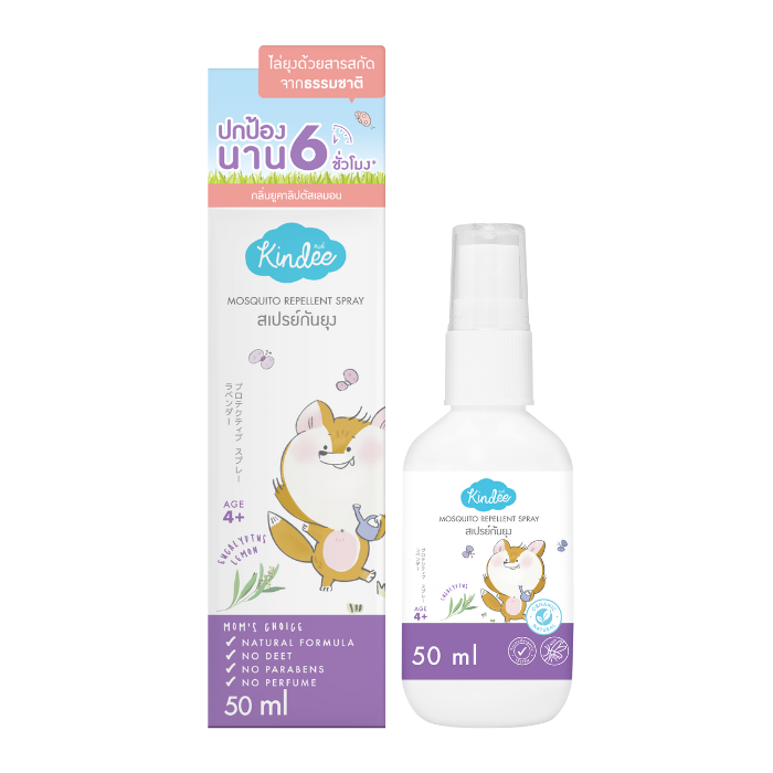 Kindee Organic Mosquito Repellent Spray Eucalyptus Lemon 4+ - 50ml