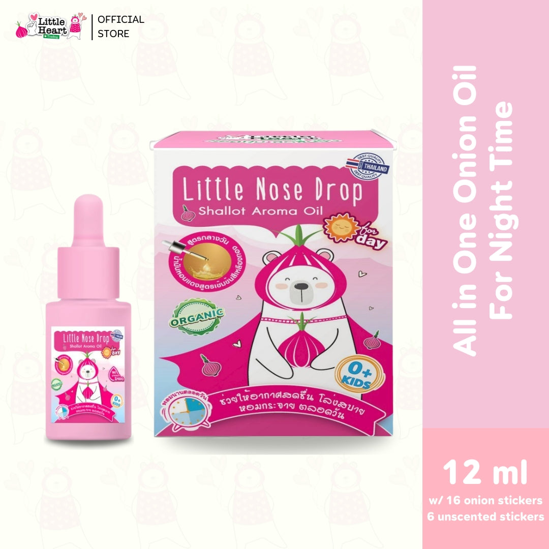 Little Heart Little Nose Drop Daytime Onion Oil 10ml