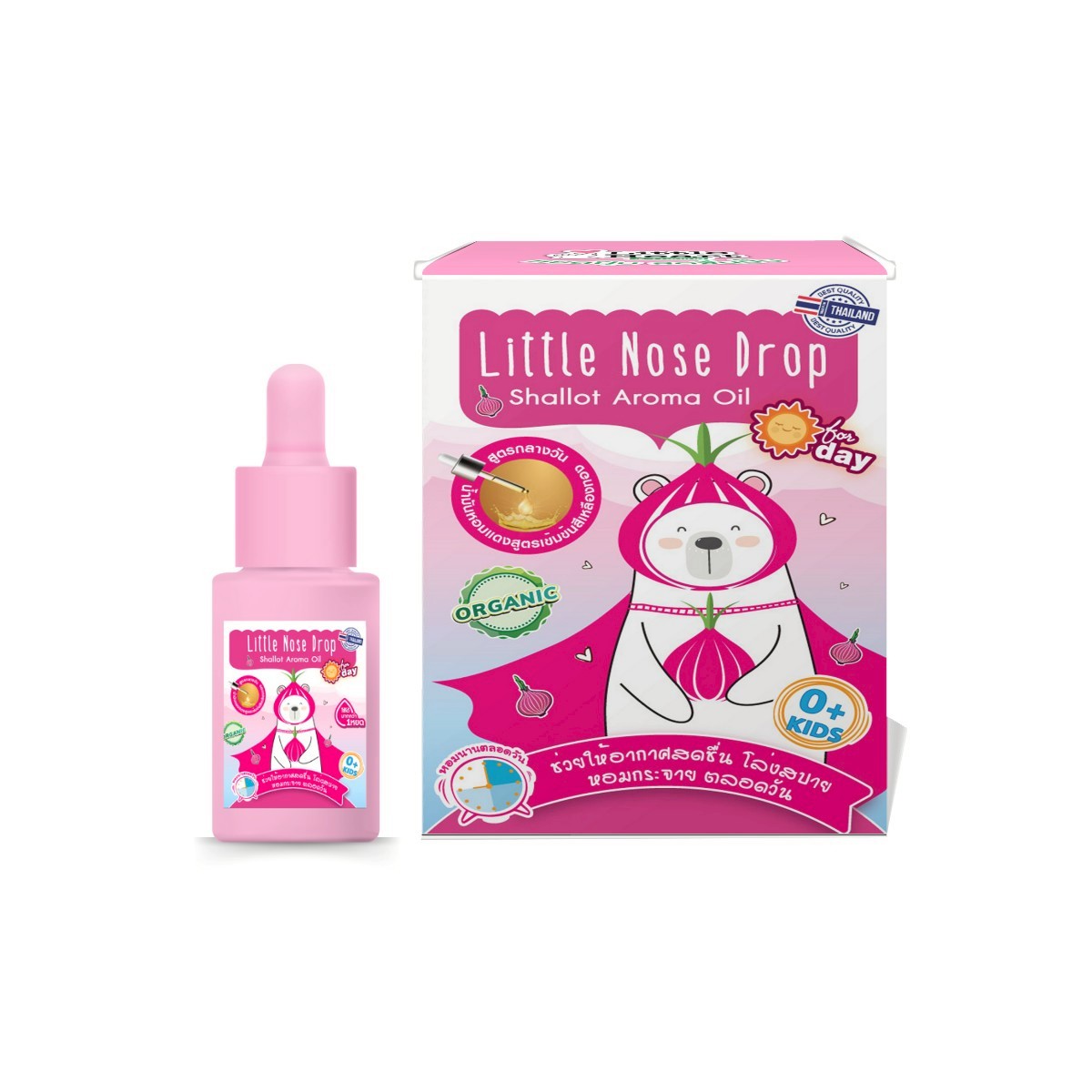 Little Heart Little Nose Drop Daytime Onion Oil 10ml