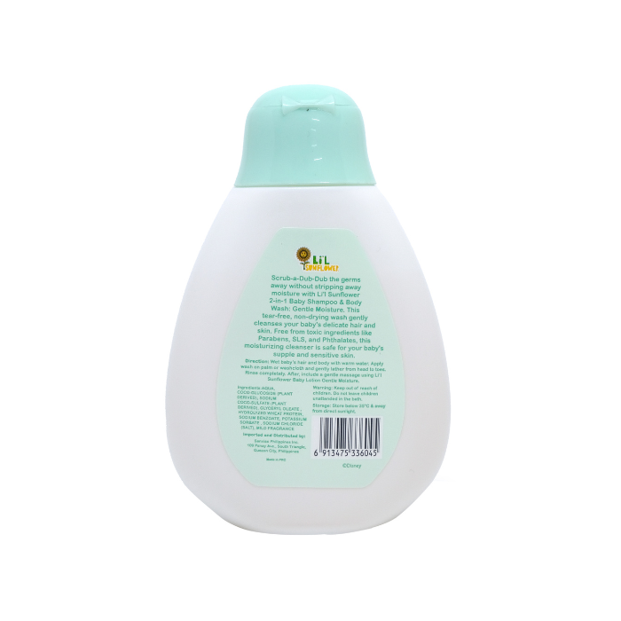 Li'l Sunflower Disney 2-in-1 Baby Shampoo and Body Wash Gentle Moisture