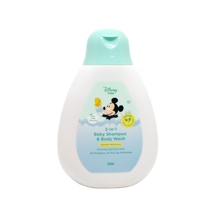 Li'l Sunflower Disney 2-in-1 Baby Shampoo and Body Wash Gentle Moisture
