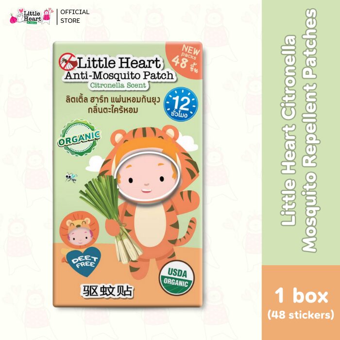 Little Heart Anti Mosquito Patch - Citronella