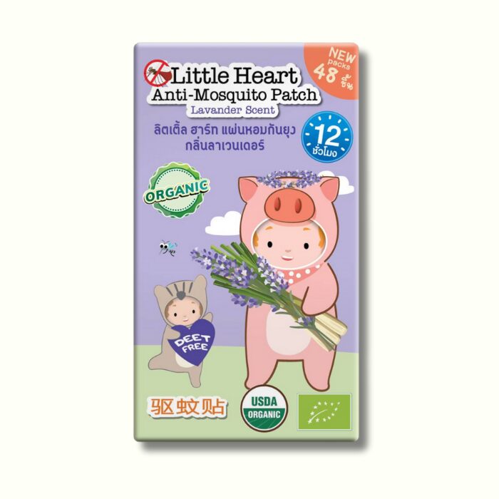 Little Heart Anti Mosquito Patch - Lavender