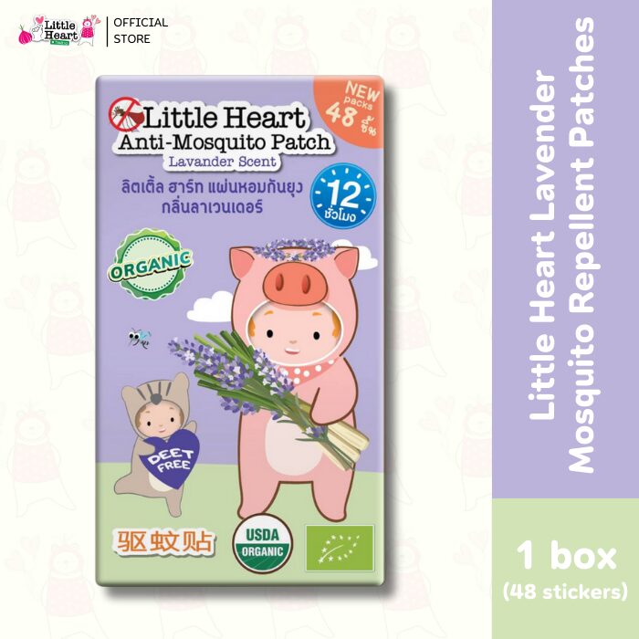 Little Heart Anti Mosquito Patch - Lavender