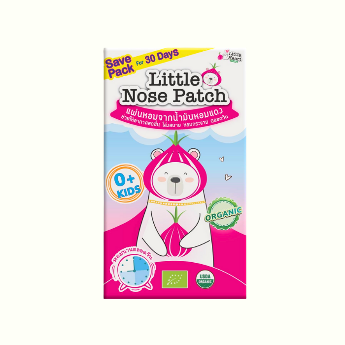 Little Heart Little Nose Patch - Day Time