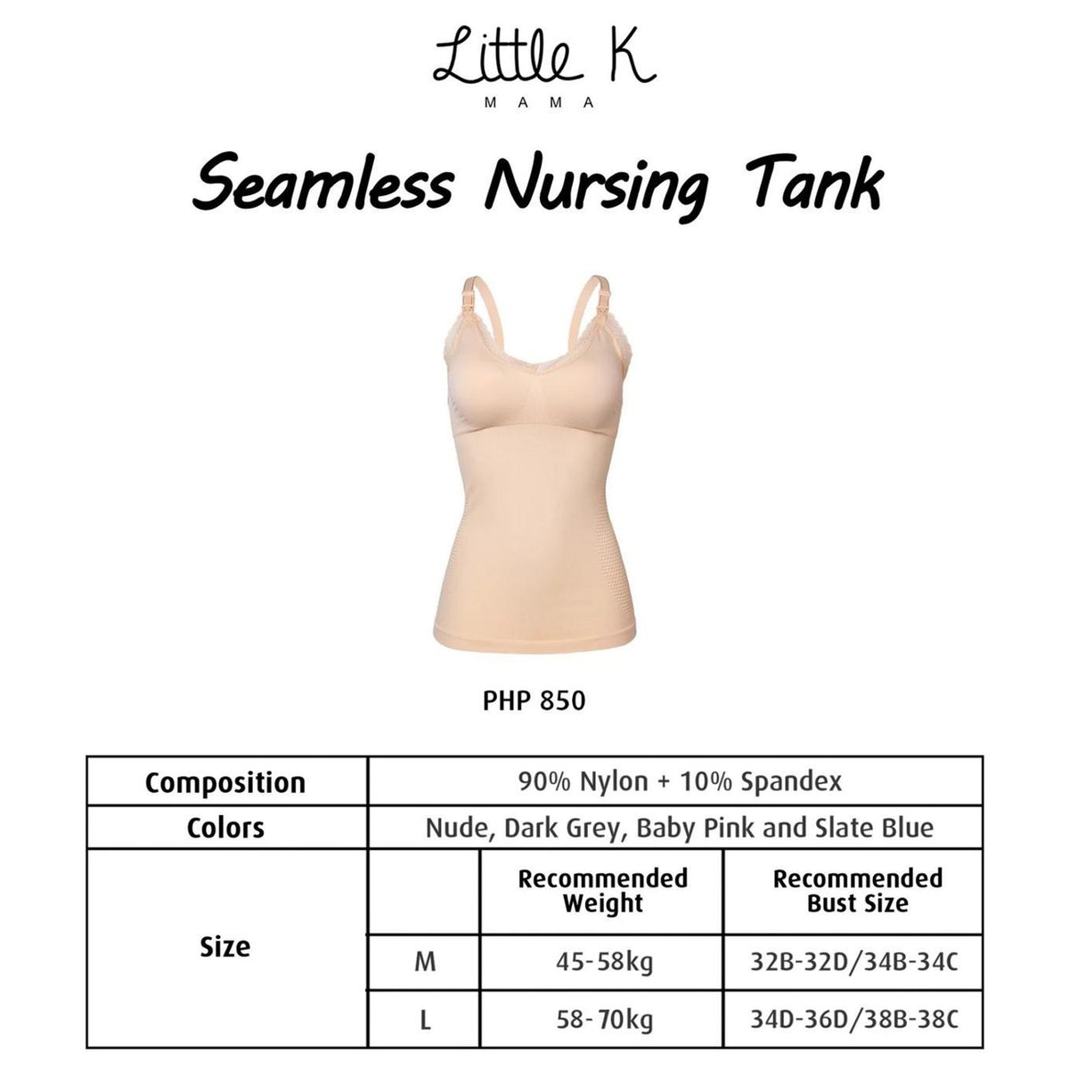 Little K Seamless Nursing Tank - Baby Pink