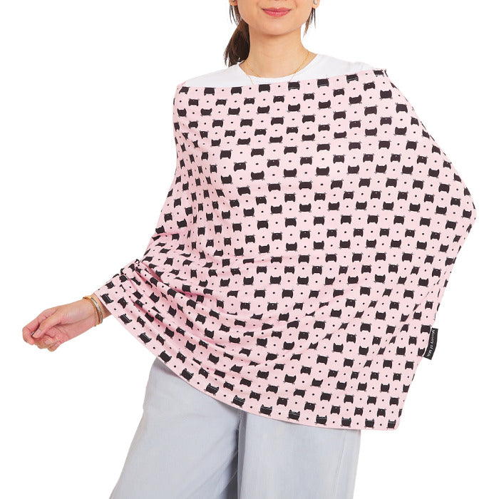 Ministry Of Milk Nursing Cover - Black Kitty