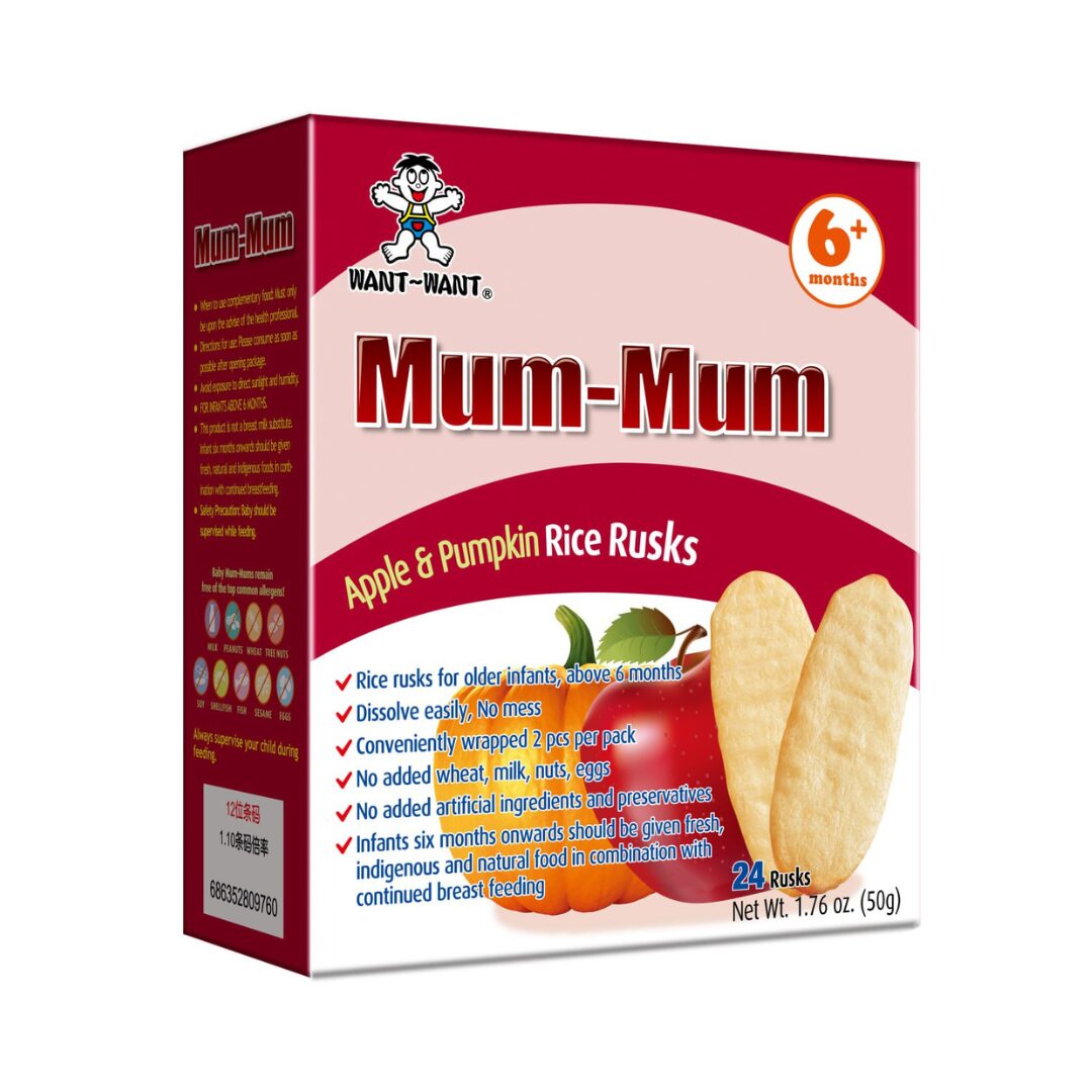 Mum-Mum Apple and Pumpkin 50g