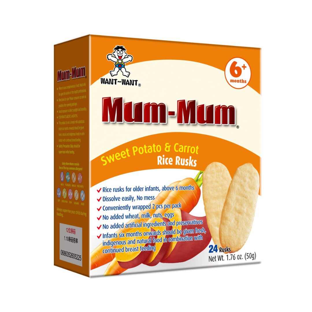 Mum-Mum Sweet Potato 50g