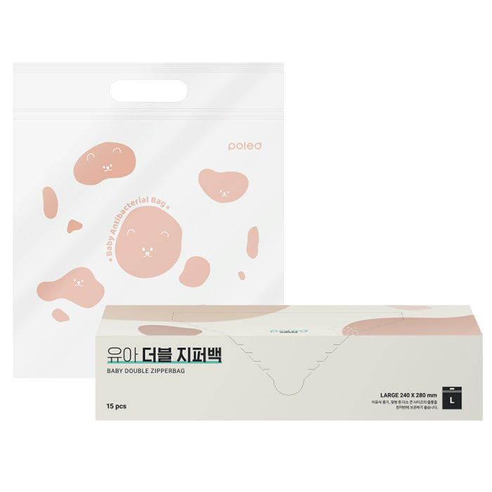 Poled Baby Double Zipper Bag 15 Pieces - Large