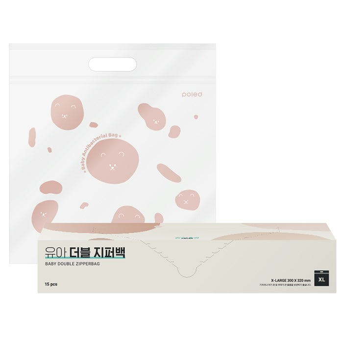 Poled Baby Double Zipper Bag 15 Pieces - XL