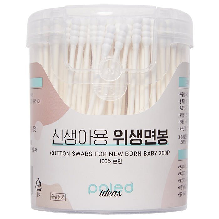 Poled Cotton Swabs for Newborn Baby 300 Pieces