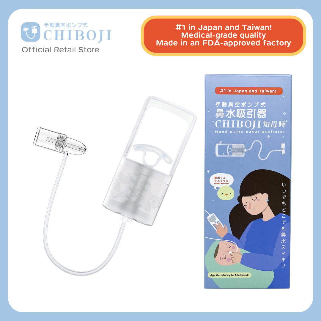 Chiboji Nasal Aspirator