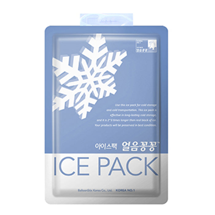 Reusable Gel Ice Pack
