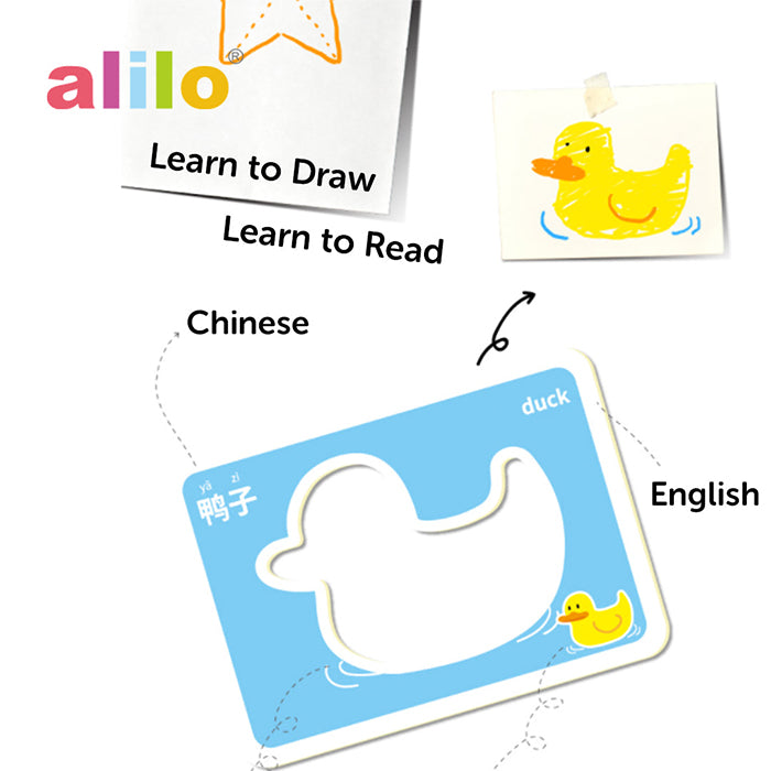 Alilo Educational Stencil Set - Arts and Lines (for Magic LCD Writing Board)
