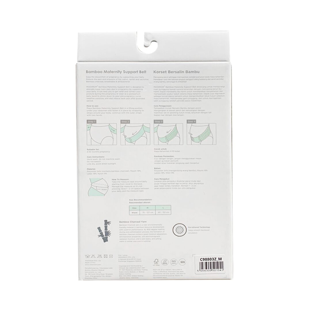 Mooimom Bamboo Maternity Support Belt - Gray